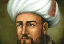 Al-Ghazali | Brief Biography Al-Ghazali