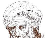 Al-Ma’arri | Brief Biography