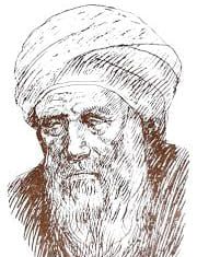 Al-Ma’arri | Brief Biography