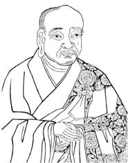 Asvaghosa | Aswaghosa | Brief Biography Asvaghosa Aswaghosa Brief Biography