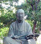 Chikamatsu Monzaemon | Brief Biography Chikamatsu Monzaemon