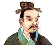 Guan Zhong | Brief Biography Guan Zhong Brief Biography