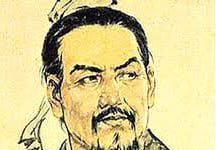 Han Feizi | Brief Biography Han Feizi Brief Biography