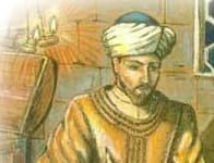 Imam Al-Bukhari | Brief Biography Imam Al-Bukhari Brief Biography