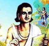Kalidasa-Biography Kalidasa-Biography