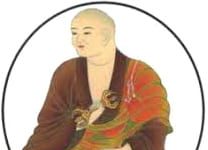 Kukai | Kobo Daishi | Brief Biography Kukai Kobo Daishi Brief Biography