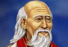 Lao Tzu | Brief Biography Lao Tzu Brief Biography