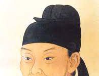 Liu Zongyuan | Brief Biography Liu Zongyuan Brief Biography