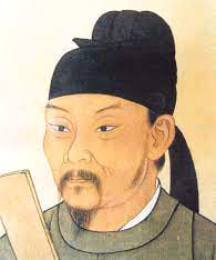 Liu Zongyuan Brief Biography