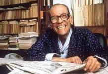 Mahfouz Naguib | Brief Biography Mahfouz Naguib Brief Biography