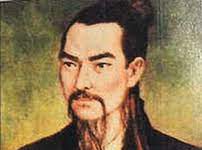 Mozi | Mo Di | Brief Biography Mozi Mo Di Brief Biography