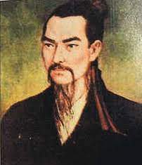 Mozi | Mo Di | Brief Biography Mozi Mo Di Brief Biography