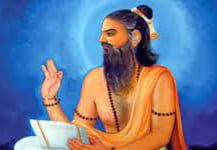 Panini | Brief Biography Panini Brief Biography