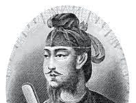 Prince Shotoku Taishi | Brief Biography Prince Shotoku Taishi Brief Biography