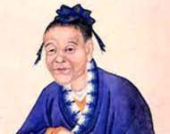 Sima Qian | Brief Biography Sima Qian Brief Biography
