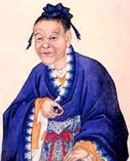 Sima Qian | Brief Biography Sima Qian Brief Biography