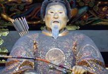 Sorai Ogyu | Brief Biography