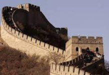 The Mysteries Behind the Great Wall of China The Mysteries Behind the Great Wall of China