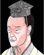 Zeami Motokiyo | Brief Biography Zeami Motokiyo