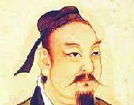 Zhuangzi | Brief Biography Zhuangzi