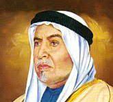 Abdullah Al-Salem Al-Sabah | Brief Bigraphy Abdullah Al-Salem Al-Sabah
