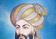 Ahmad Shah Durrani | Brief Biography Ahmad Shah Durrani Brief Biography