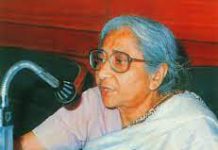 Asima Chatterjee | Brief Biography Asima Chatterjee Brief Biography
