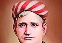 Bankim Chandra Chattopadhyay | Brief Biography Bankim Chandra Chattopadhyay Brief Biography