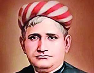 Bankim Chandra Chattopadhyay | Brief Biography Bankim Chandra Chattopadhyay Brief Biography