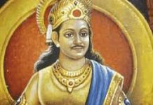 Chandragupta Maurya | Brief Biography Chandragupta Maurya Brief Biography