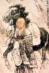 Fa-Hien | A Journey in Buddhist Lands | A Review Fa-Hien A Journey in Buddhist Lands A Review