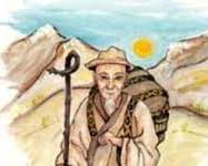 Fa-Hien | Record of Buddhist Kingdoms | A Review Fa-Hien Record of Buddhist Kingdoms A Review