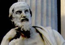 Herodotus | The Scythian Expedition | A Review Herodotus, The Scythian Expedition