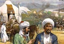 Ibn Battuta | A Gift to Those Who Contemplate the Wonder | A Review Ibn Battuta A Gift to Those Who Contemplate the Wonder A Review