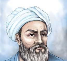 Ibn Battuta | Al-Murshid ila Jawharat al-Tawhid | A Review Ibn Battuta Al-Murshid ila Jawharat al-Tawhid A Review