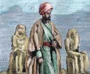 Ibn Battuta | Rihla (The Journey | A Review Ibn Battuta Rihla The Journey A Review