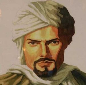 Ibn Battuta | The Reminder and the Announcement | Al-Tanbih wa-l-Ishraf | A Review