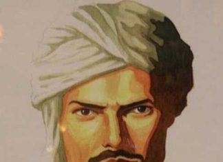 Ibn Battuta | The Reminder and the Announcement | Al-Tanbih wa-l-Ishraf | A Review Ibn Battuta | The Reminder and the Announcement | Al-Tanbih wa-l-Ishraf | A Review