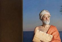 Ibn Jubayr | ‘Tuhfat al-Nazir wa Gharfat al-Hakir | A Review Ibn Jubayr ‘Tuhfat al-Nazir wa Gharfat al-Hakir A Review