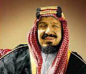 King Abdulaziz Al Saud | Brief Biography King Abdulaziz Al Saud Brief Biography