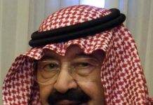 King Abdullah bin Abdulaziz | Brief Biography King Abdullah bin Abdulaziz Brief Biography