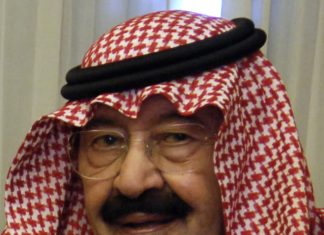 King Abdullah bin Abdulaziz | Brief Biography King Abdullah bin Abdulaziz Brief Biography