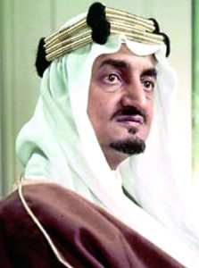 King Faisal bin Abdulaziz  Brief Biography