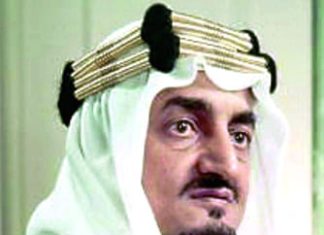 King Faisal bin Abdulaziz | Brief Biography King Faisal bin Abdulaziz Brief Biography