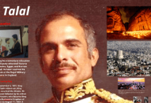 King Hussein bin Talal | Brief Biography King Hussein bin Talal Brief Biography