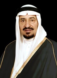 King Khalid bin Abdulaziz  Brief Biography
