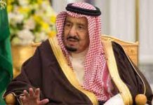 King Salman bin Abdulaziz | Brief Biography King Salman bin Abdulaziz Brief Biography