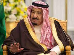 King Salman bin Abdulaziz  Brief Biography