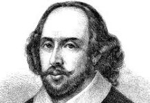 Shakespeare | Pericles | A Review Shakespeare Pericles A Review