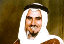 Sheikh Jaber Al-Ahmed Al-Sabah | Brief Biography Sheikh Jaber Al-Ahmed Al-Sabah